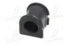 Втулка подвески Toyota Yaris (ncp10,ncp13,nlp…) 99-06 OLD CVT-89 Старий код: CVT-89 CTR GV0524 (фото 2)