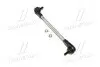 Стійка стаб Hybrid FRONT Ford Galaxy/Mondeo/S-Max 06-15 Mazda3 99-14 Volvo (вир-во) CTR PL0034 (фото 1)