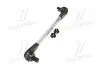Стойка стаб Hybrid FRONT Hyundai Accent/Elantra 10- i20/i30/Kia Rio/Ceed/Cerato 11- (пр-во) CTR PL0291 (фото 4)