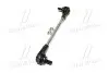 Стійка стаб Hybrid FRONT Mitsubishi Outlander 06- Lancer 08- Peugeot/Jeep/Chrysler (вир-во) CTR PL0393 (фото 2)