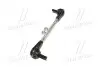 Стійка стаб Hybrid FRONT Nissan Tiida 04-13 Sunny/Versa 11- Note 06- Micra 10- Almera (вир-во) CTR PL0477 (фото 2)