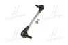 Стійка стаб Hybrid FRONT Nissan Tiida 04-13 Sunny/Versa 11- Note 06- Micra 10- Almera (вир-во) CTR PL0477 (фото 4)