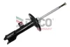 АМОРТИЗАТОР пер.R C4/Picasso/Grand/Partner 08- DACO Germany 450637R (фото 1)