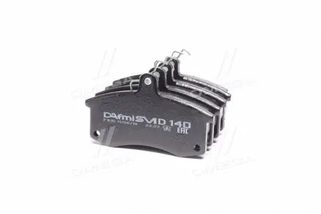 Колодка гальм. ВАЗ 2110 передн. (вир-во Dafmi) DAFMI / INTELLI D140SM