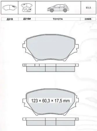 Гальмівні колодки дискові DAFMI / INTELLI D215E (фото 1)