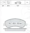 Колодки тормозные дисковые, к-кт. DAFMI / INTELLI D217EI (фото 1)