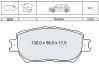 Колодки тормозные дисковые, к-кт. DAFMI / INTELLI D225E (фото 1)