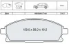 Колодки тормозные дисковые, к-кт. DAFMI / INTELLI D244E (фото 1)