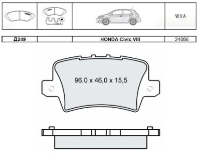 Honda civic viii (01.06 - ….) зад. DAFMI / INTELLI D249E