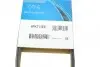 Ремінь П-клиновий Dayco DAYCO 4PK711EE (фото 6)
