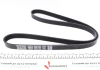 Ремінь П-клиновий Dayco DAYCO 5PK1255 (фото 3)
