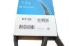 Ремінь П-клиновий Dayco DAYCO 6PK1388 (фото 5)