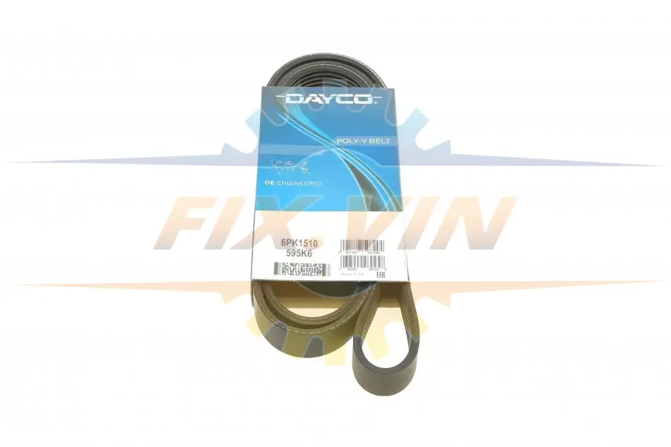 Ремінь П-клиновий Dayco DAYCO 6PK1510 (фото 1)