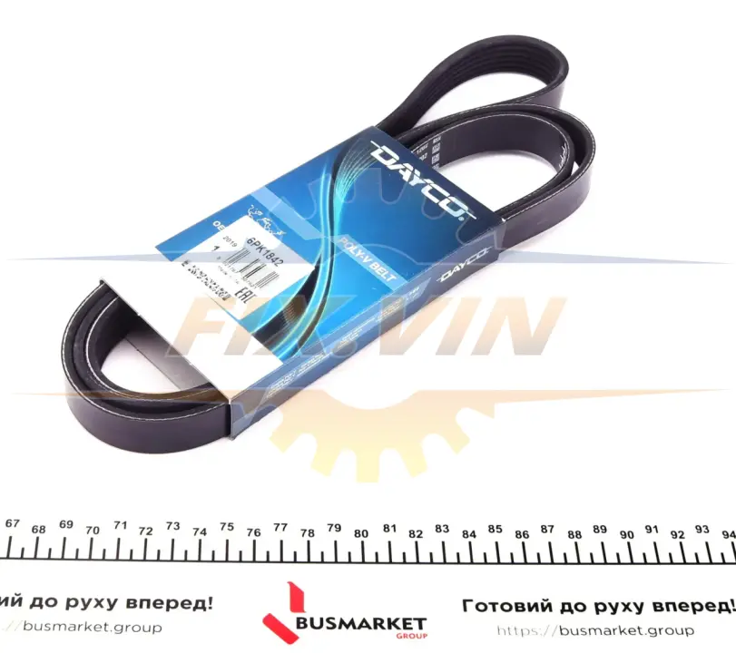 Ремінь П-клиновий Dayco DAYCO 6PK1842 (фото 1)