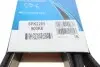 Ремінь П-клиновий Dayco DAYCO 6PK2285 (фото 6)