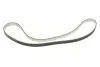 Ремкомплект ГРМ OPEL AstraJ/Insignia/ZaficaC \'\'A20DTR \'\'08-17 DAYCO KTB994 (фото 6)