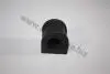 Ø 18mm Втулка стабiлiз. зад. Ford Mondeo 1.6-2.5 DELLO/AUTOMEGA 110027510 (фото 1)