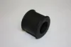 Ø 21mm Втулка стабілізатора зовн. VW LT 75- DELLO/AUTOMEGA 110029610 (фото 1)