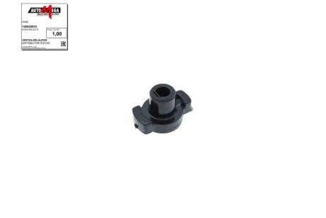 Бігунок VW 1,6-1,8 Audi, Seat (до Duceller) DELLO/AUTOMEGA 150029910