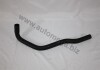 Патрубок радіатора VW Golf/Jetta/Passat 1.0-1.8 83-92 DELLO/AUTOMEGA 160062010 (фото 1)