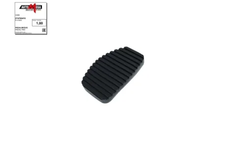 Накладка на педаль зчеплення CITROEN C3 I, C3 II, C3 PICASSO, C4 CACTUS, C4 I, C4 II, C5 I, C5 II, C6 PEUGEOT 1007, 2008, 207, 208, 301, 307, 307 CC, 308, 407, 508 1.0-3.0D 08.00- DELLO/AUTOMEGA 274765410