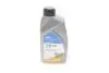 Олива трансмісійна 75W90 Gear Oil 5/4 (1L) (GL5/MAN 342 M-2/Volvo 1273.10/MIL L 2105D) Delphi 25067150 (фото 1)