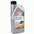 Олива транс ATF 1L DCT MATIC Delphi 28344408 (фото 1)