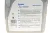 Олива трансмісійна ATF Dexron III-G (5L) (Dexron III-H/MB 236.2/Ford M2C166-H/M2C138-CJ) Delphi 93892749 (фото 2)
