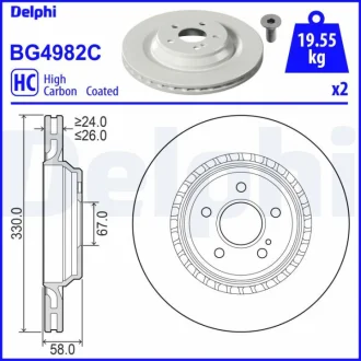 Гальмівний диск Delphi BG4982C