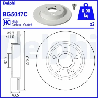 DELPHI DB Гальмвний диск задн. W177 18- Delphi BG5047C