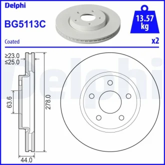 Автозапчасть Delphi BG5113C