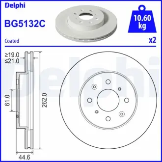 Гальмівний диск Delphi BG5132C