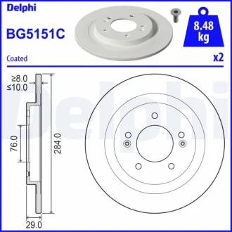 Гальмівний диск Delphi BG5151C