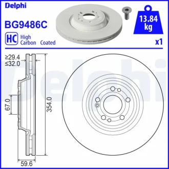 Гальмівний диск Delphi BG9486C