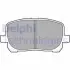 Гальмівні колодки дискові TOYOTA Avensis Verso "F "01-05 Delphi LP1711 (фото 1)