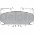 A_Гальмівні колодки дискові SUBARU Impreza "F "00-07 - знято з виробництва Delphi LP2044 (фото 1)