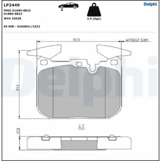 Гальмівні колодки, дискові Delphi LP2449