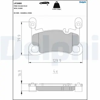 Комплект гальмівних колодок Delphi LP3680
