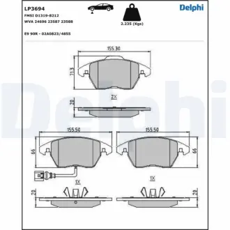 Комплект гальмівних колодок Delphi LP3694
