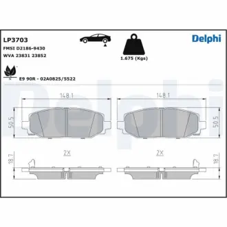 Комплект гальмівних колодок Delphi LP3703