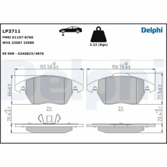 Автозапчасть Delphi LP3711