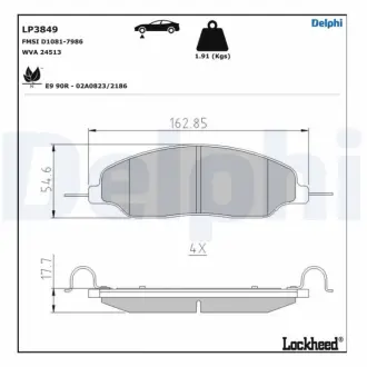 Комплект гальмівних колодок Delphi LP3849