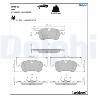 Комплект гальмівних колодок Delphi LP3850