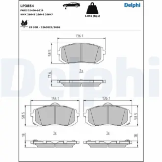 Комплект гальмівних колодок Delphi LP3854