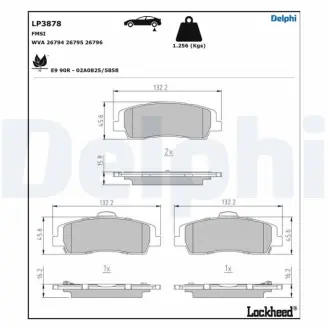 Комплект гальмівних колодок Delphi LP3878