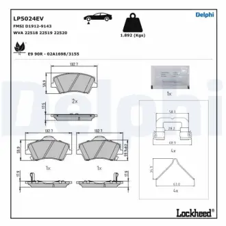 Комплект гальмівних колодок Delphi LP5024EV