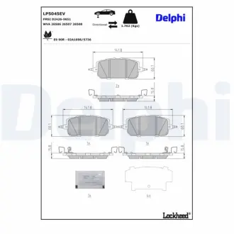 Комплект гальмівних колодок Delphi LP5045EV