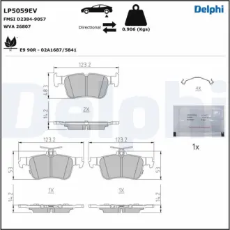 Гальмівні колодки, дискові Delphi LP5059EV