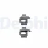 Комплектующие Delphi LX0370 (фото 1)