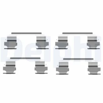 Комплектующие Delphi LX0462